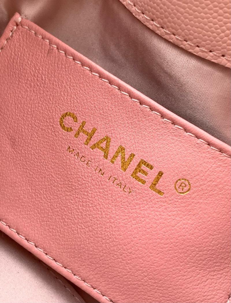 Chanel 25 Mini Handbag Pink AS5292