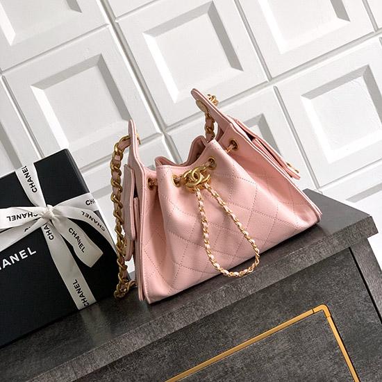 Chanel 25 Mini Handbag Pink AS5292