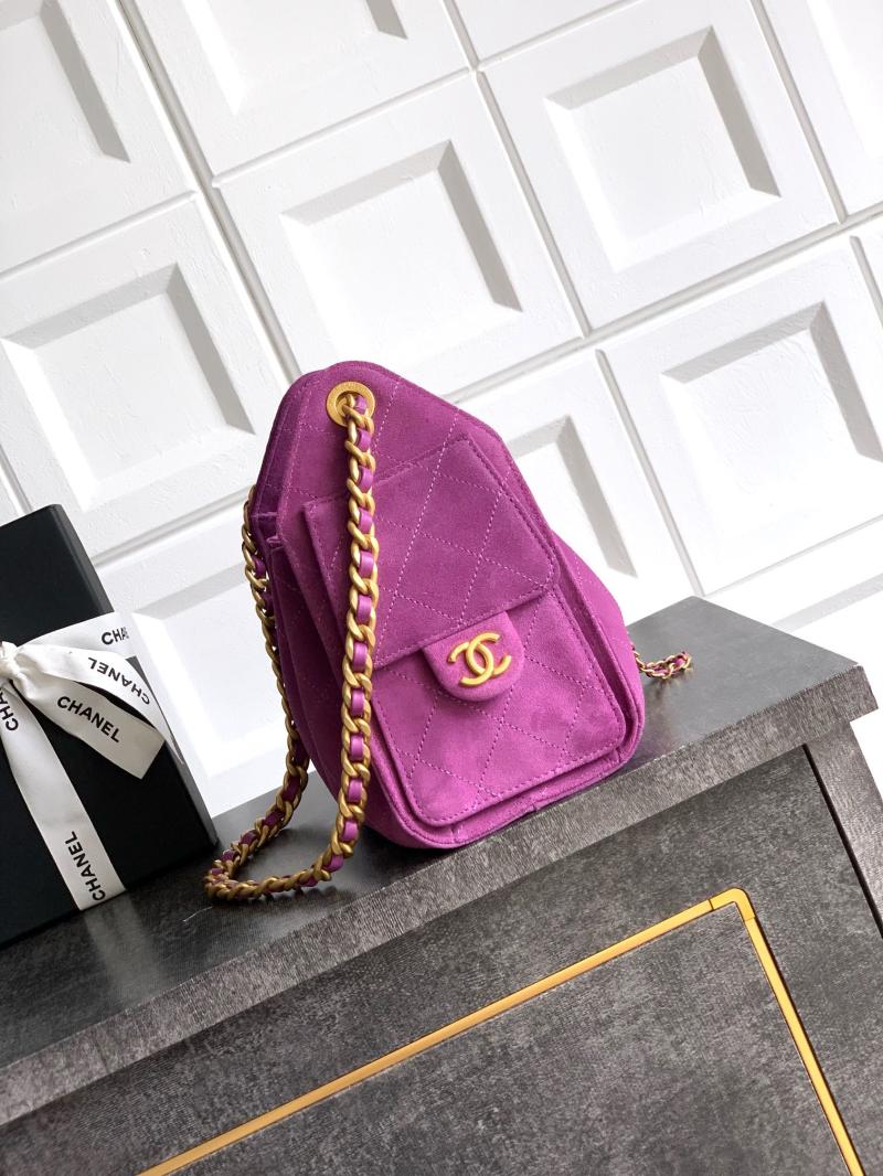 Chanel 25 Mini Handbag Purple AS5292