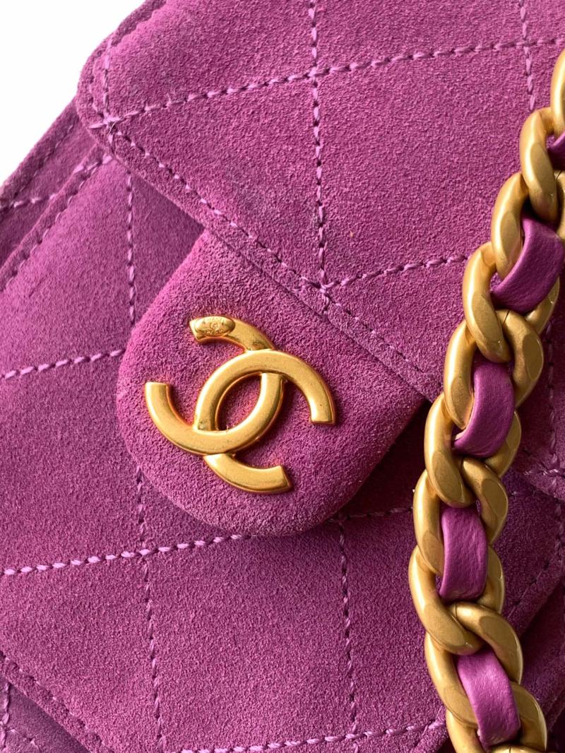 Chanel 25 Mini Handbag Purple AS5292