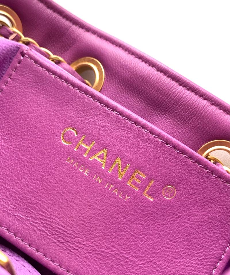 Chanel 25 Mini Handbag Purple AS5292
