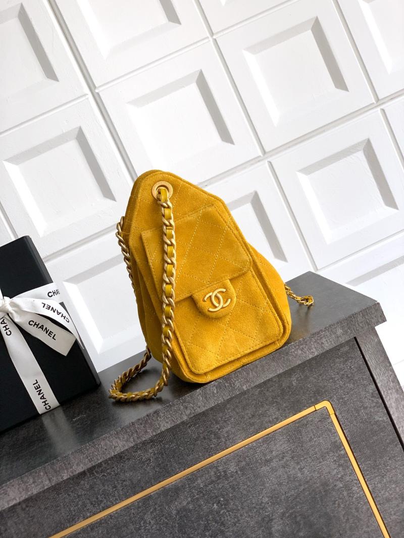 Chanel 25 Mini Handbag Yellow AS5292