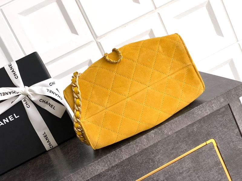Chanel 25 Mini Handbag Yellow AS5292