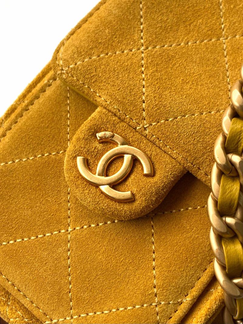 Chanel 25 Mini Handbag Yellow AS5292