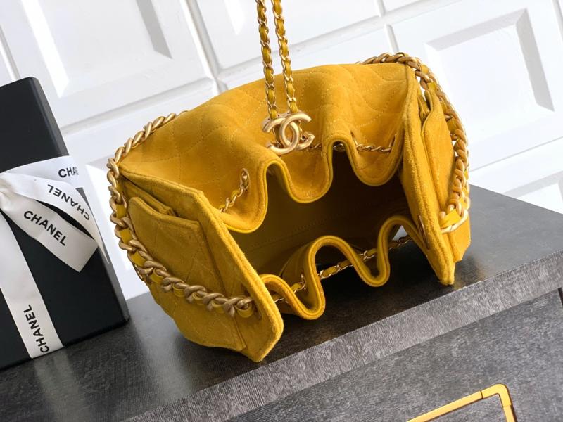 Chanel 25 Mini Handbag Yellow AS5292