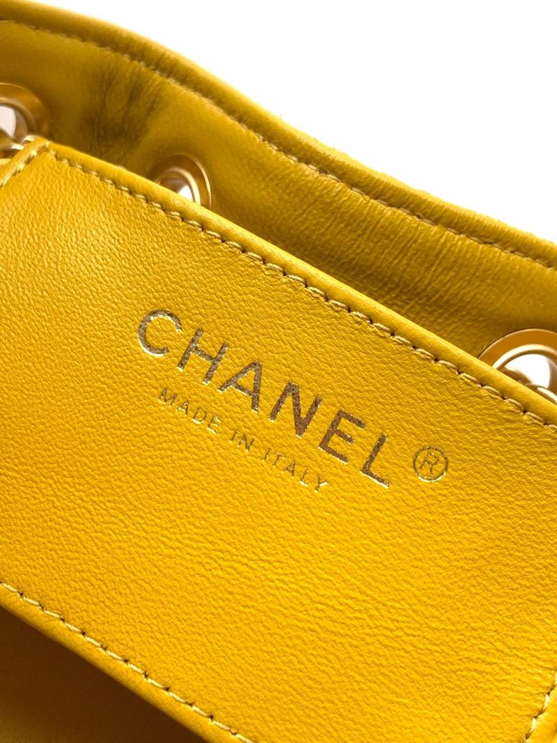 Chanel 25 Mini Handbag Yellow AS5292
