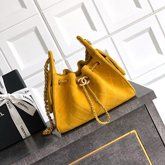 Chanel 25 Mini Handbag Yellow AS5292