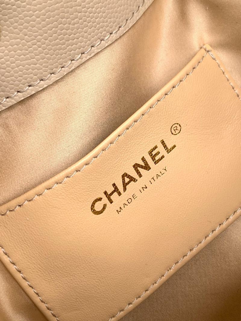 Chanel 25 Mini Handbag Beige AS5292
