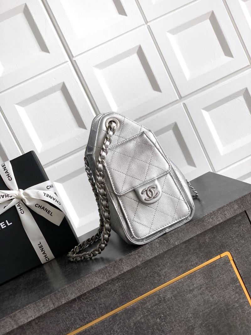 Chanel 25 Mini Handbag Silver AS5292