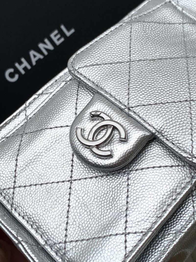 Chanel 25 Mini Handbag Silver AS5292