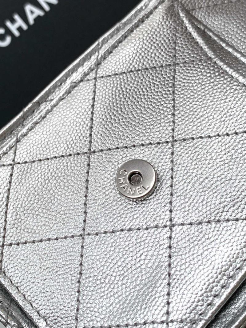 Chanel 25 Mini Handbag Silver AS5292