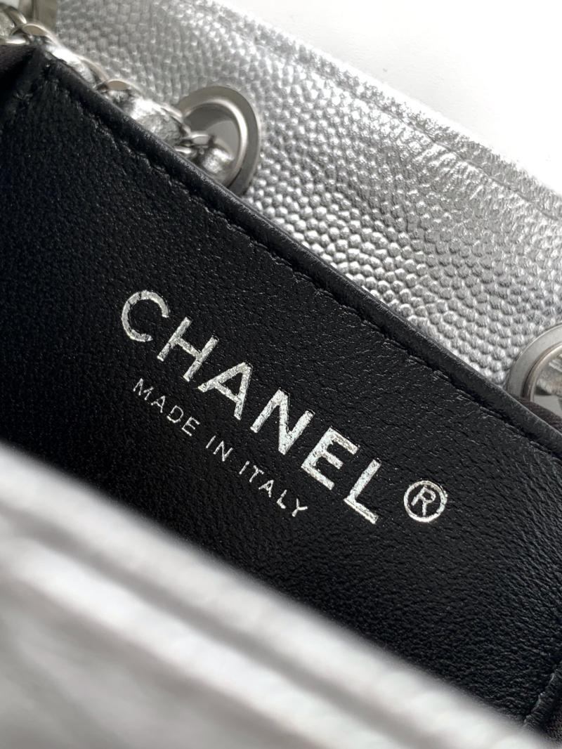 Chanel 25 Mini Handbag Silver AS5292