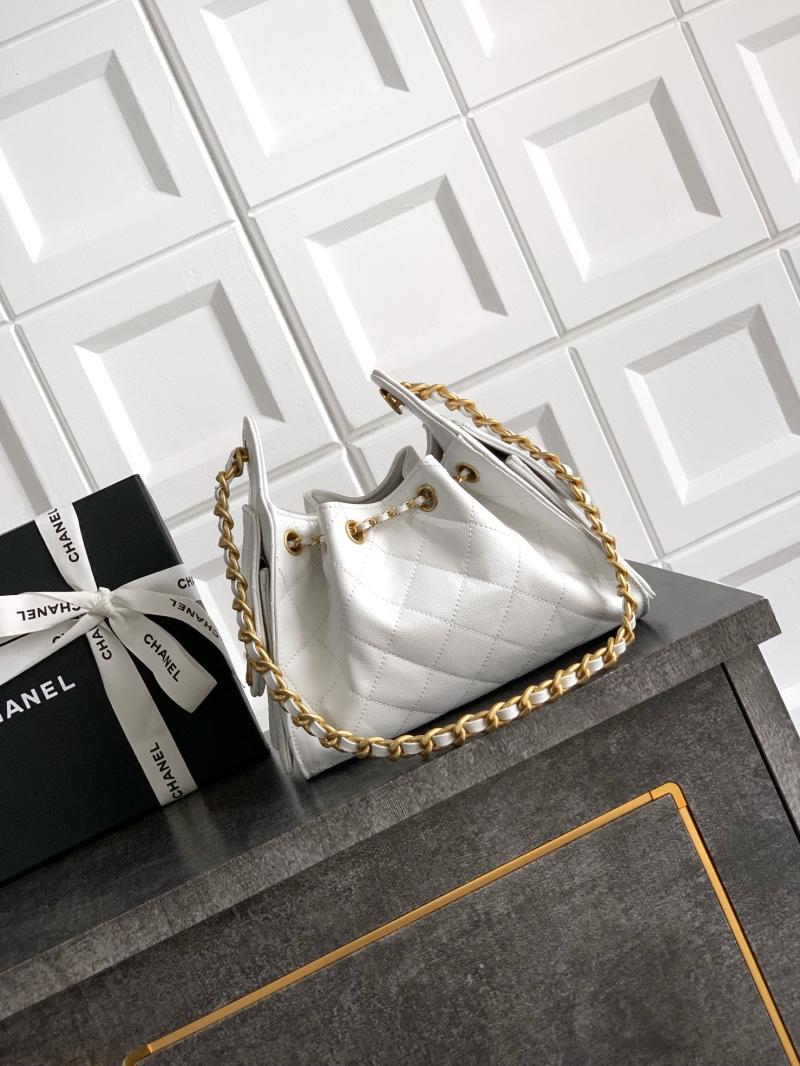 Chanel 25 Mini Handbag White AS5292