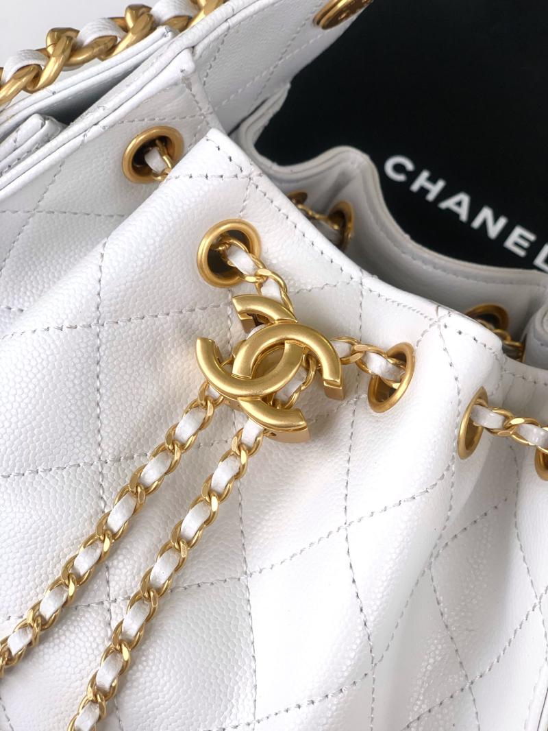 Chanel 25 Mini Handbag White AS5292