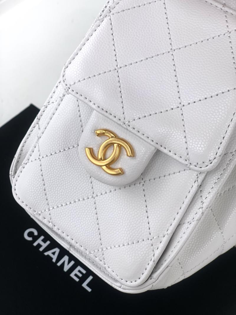 Chanel 25 Mini Handbag White AS5292