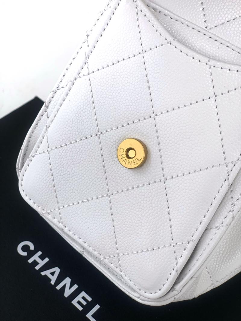 Chanel 25 Mini Handbag White AS5292