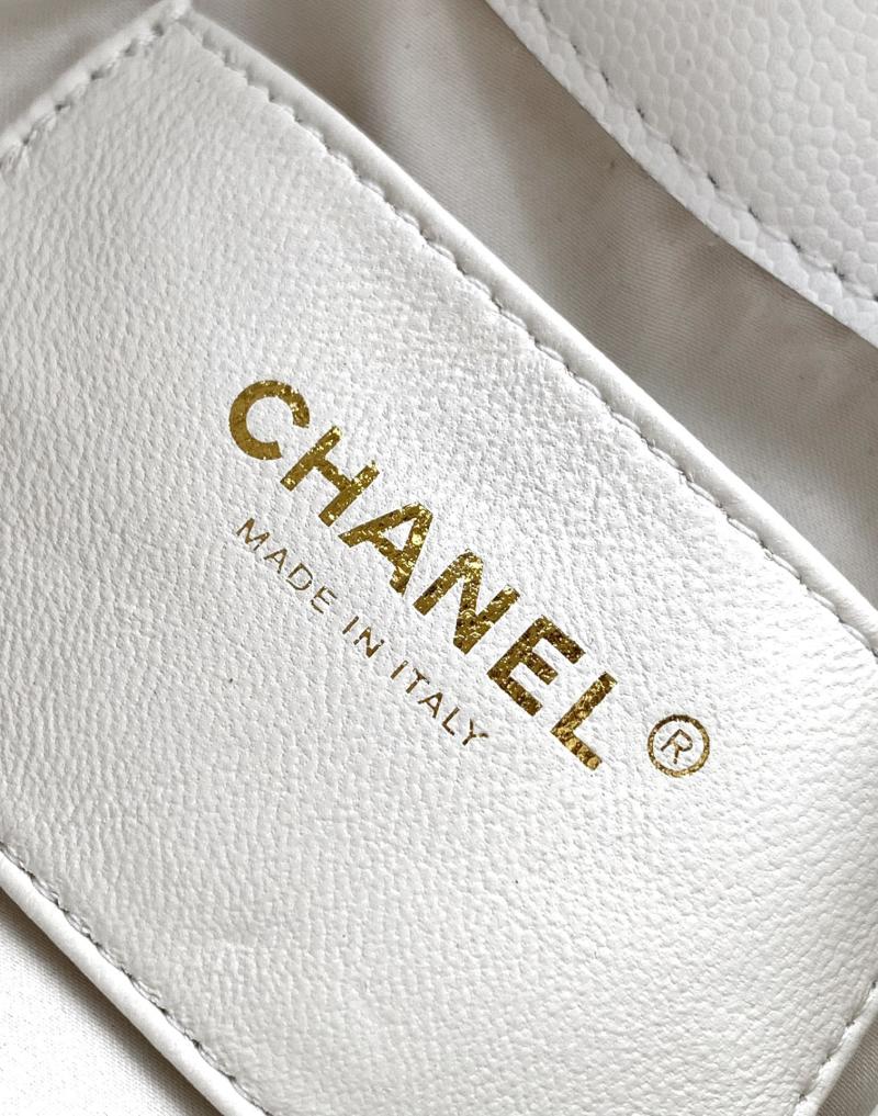Chanel 25 Mini Handbag White AS5292