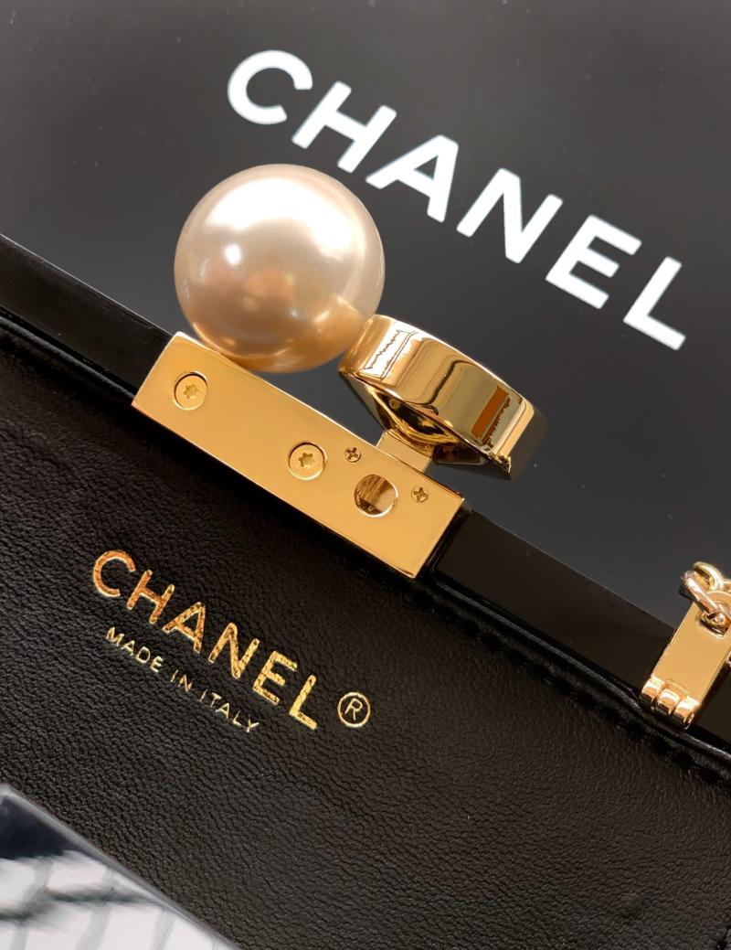 Chanel Box Evening Bag AS5713