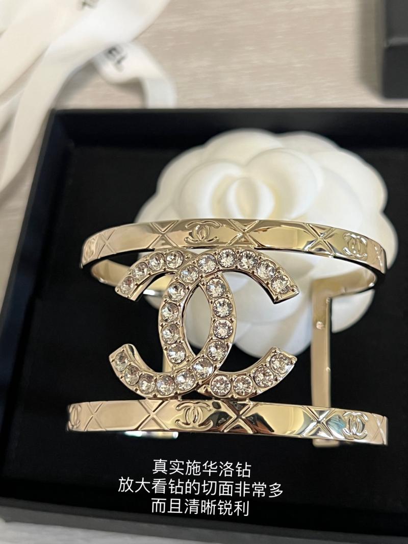 Chanel Bracelet CB52803