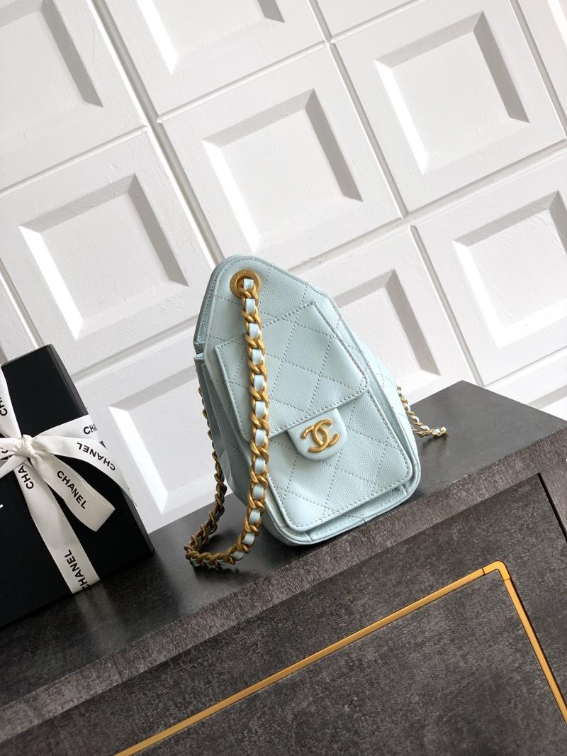 Chanel Calfskin 25 Mini Handbag Blue AS5292