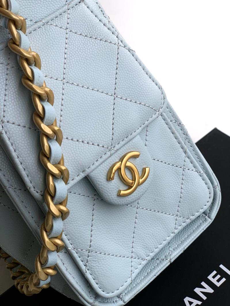 Chanel Calfskin 25 Mini Handbag Blue AS5292