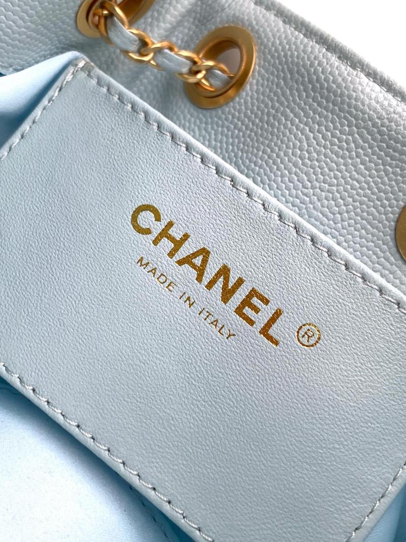 Chanel Calfskin 25 Mini Handbag Blue AS5292