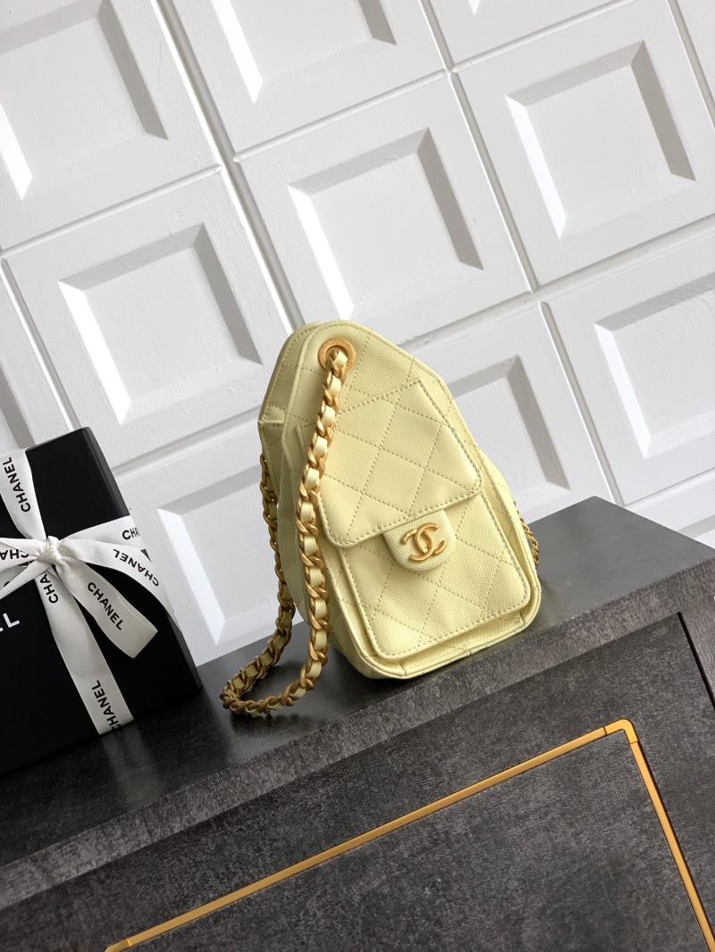 Chanel Calfskin 25 Mini Handbag Yellow AS5292