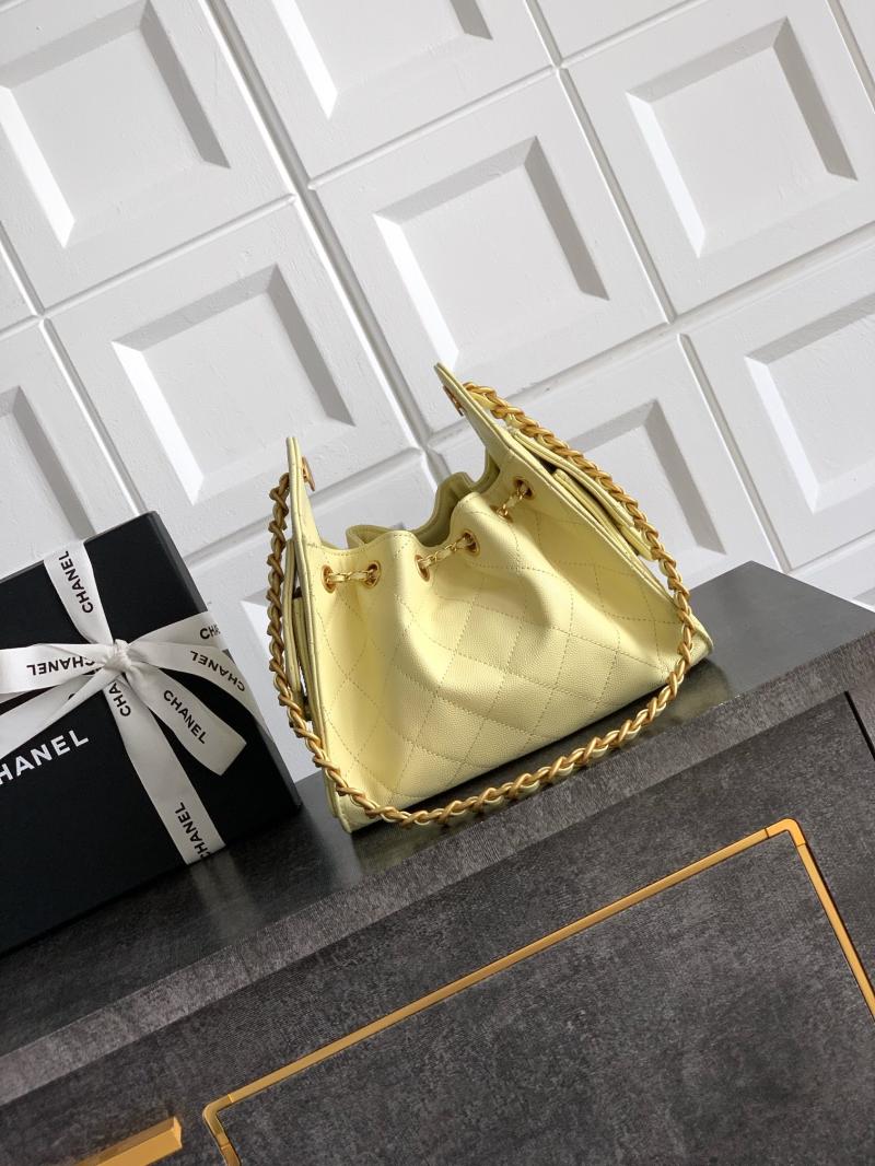 Chanel Calfskin 25 Mini Handbag Yellow AS5292
