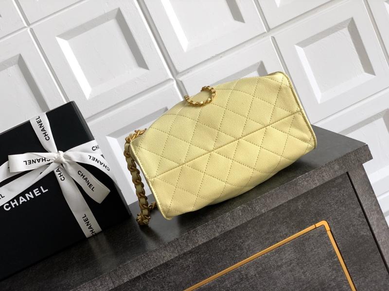 Chanel Calfskin 25 Mini Handbag Yellow AS5292
