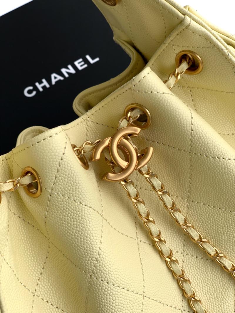 Chanel Calfskin 25 Mini Handbag Yellow AS5292