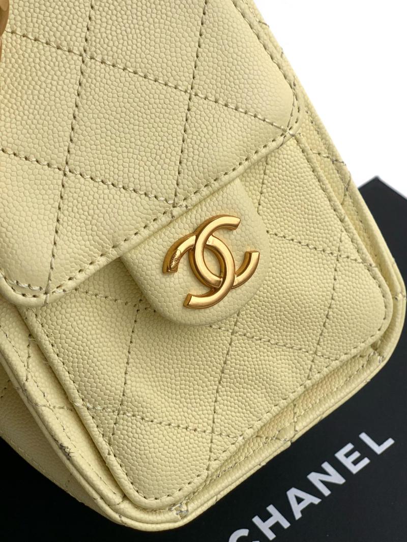 Chanel Calfskin 25 Mini Handbag Yellow AS5292