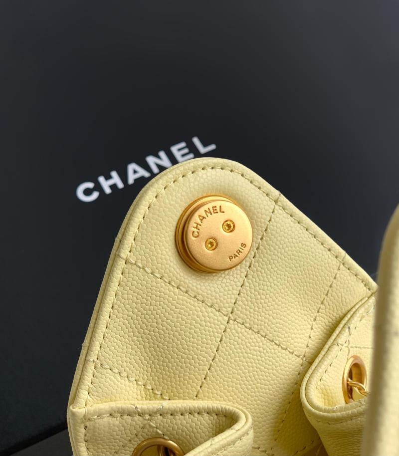 Chanel Calfskin 25 Mini Handbag Yellow AS5292