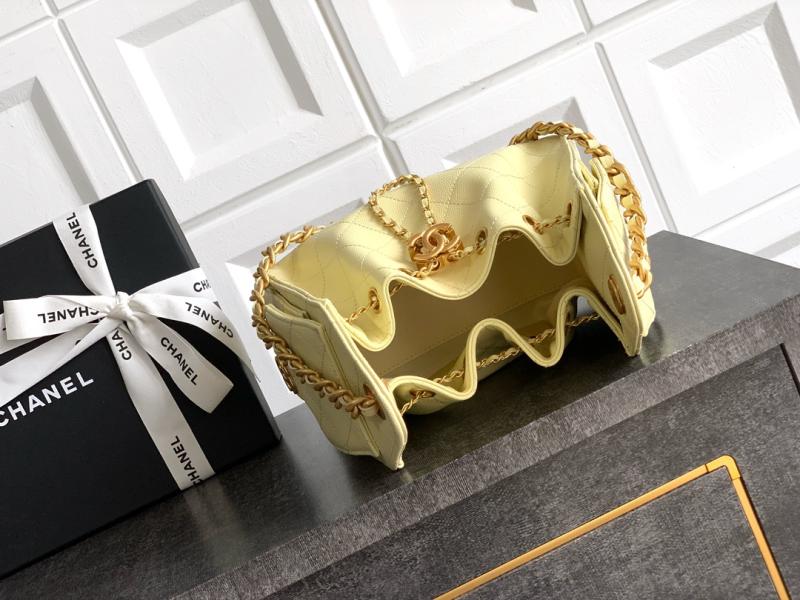 Chanel Calfskin 25 Mini Handbag Yellow AS5292