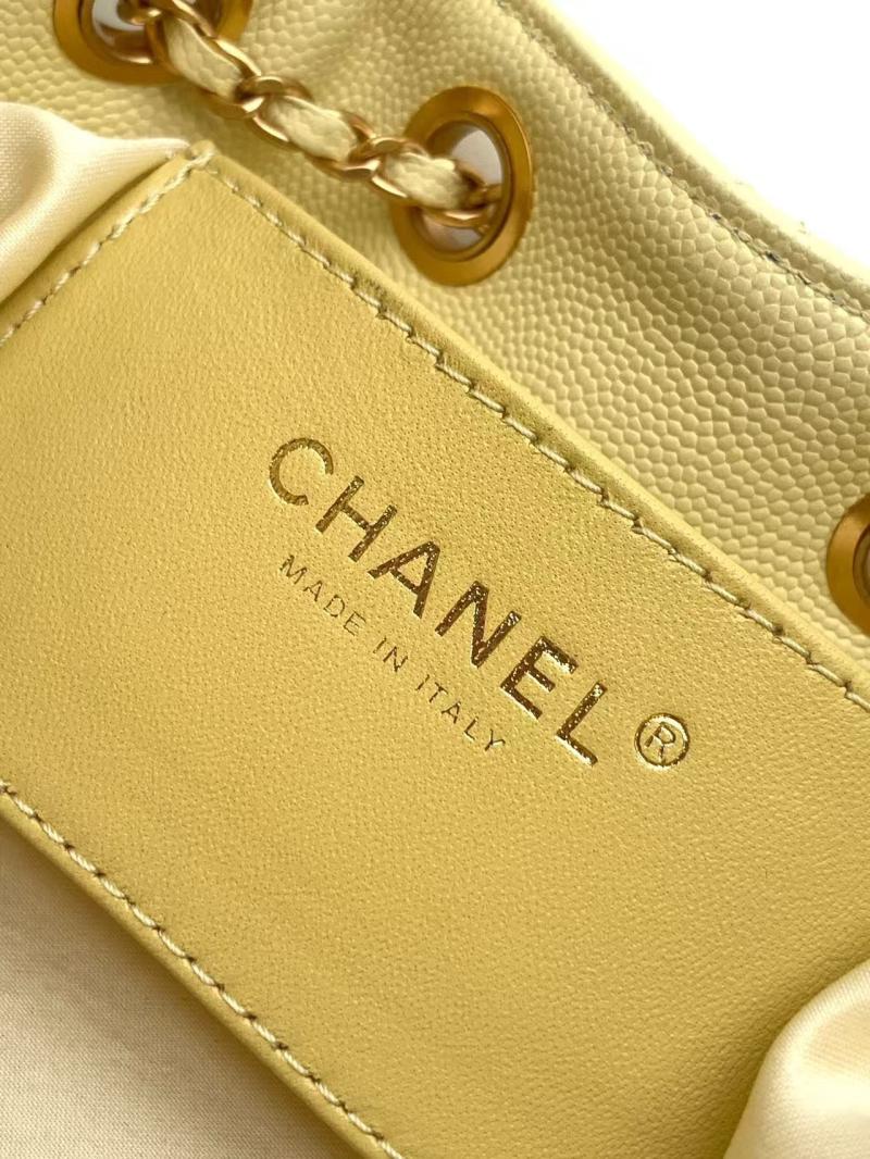 Chanel Calfskin 25 Mini Handbag Yellow AS5292