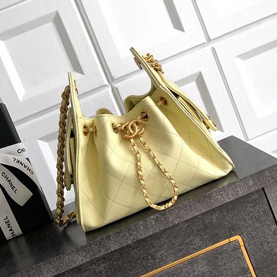 Chanel Calfskin 25 Mini Handbag Yellow AS5292