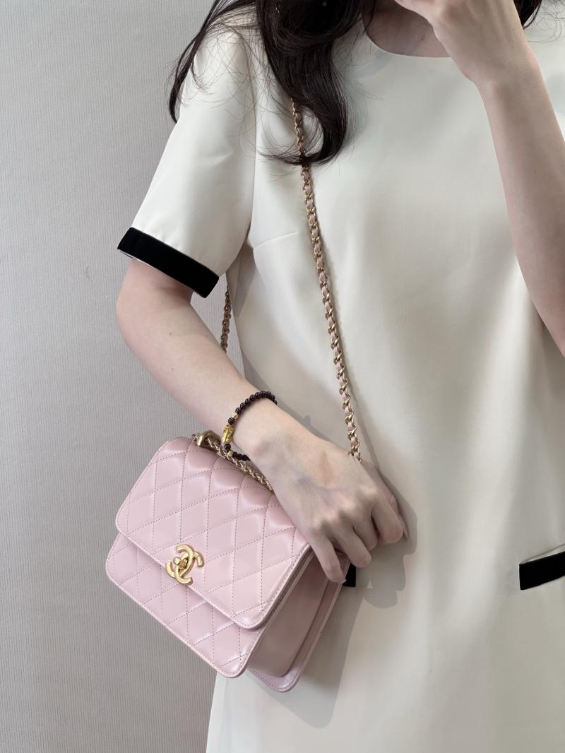 Chanel Calfskin Small Flap Bag Pink AS2649