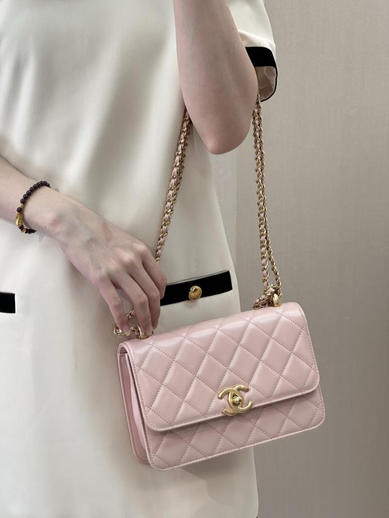 Chanel Calfskin Small Flap Bag Pink AS2649