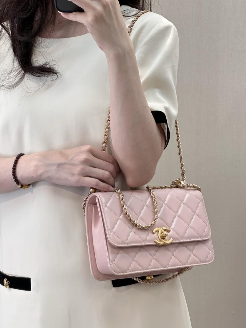 Chanel Calfskin Small Flap Bag Pink AS2649