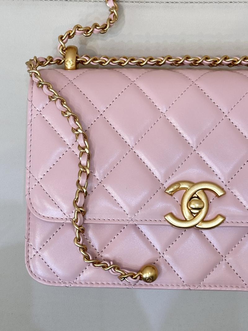 Chanel Calfskin Small Flap Bag Pink AS2649