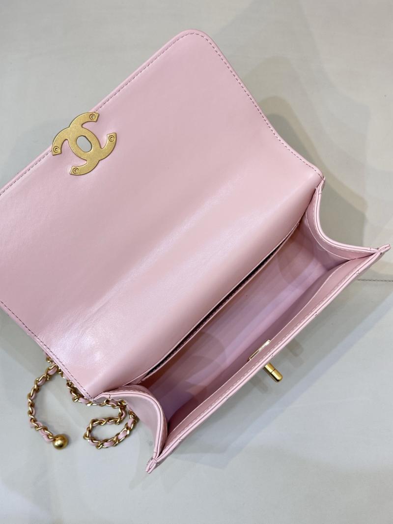 Chanel Calfskin Small Flap Bag Pink AS2649