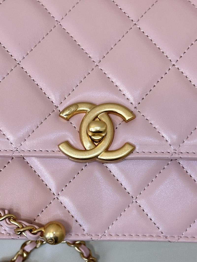 Chanel Calfskin Small Flap Bag Pink AS2649