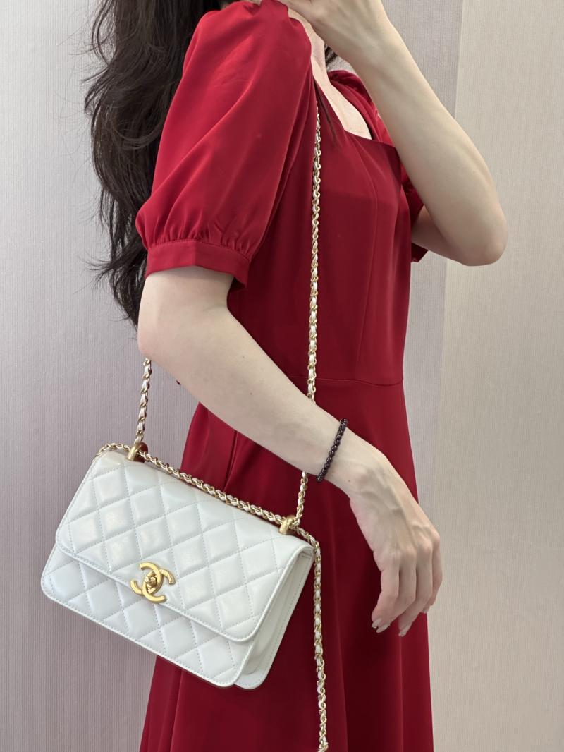 Chanel Calfskin Small Flap Bag White AS2649