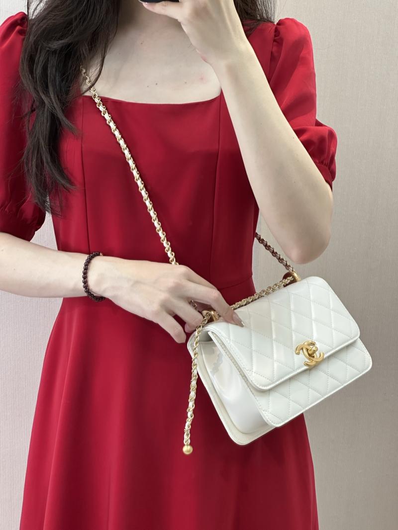 Chanel Calfskin Small Flap Bag White AS2649