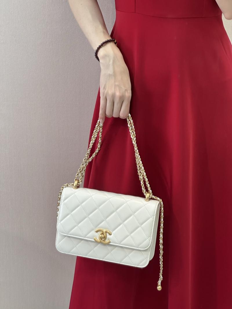 Chanel Calfskin Small Flap Bag White AS2649