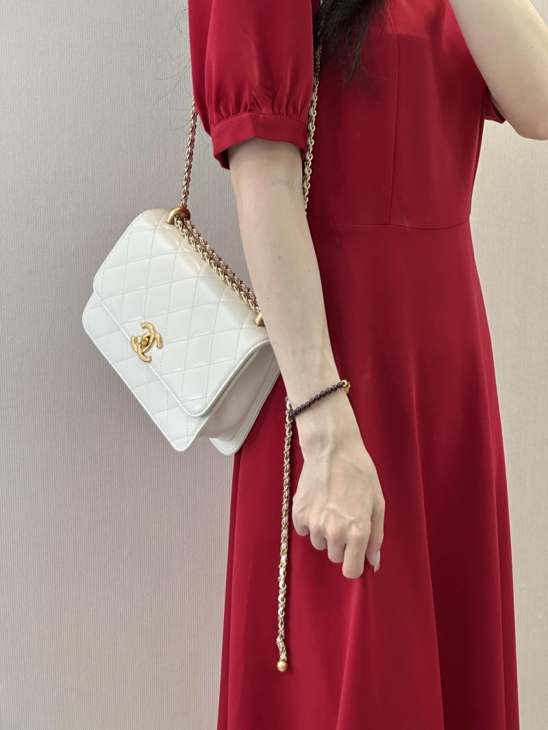 Chanel Calfskin Small Flap Bag White AS2649