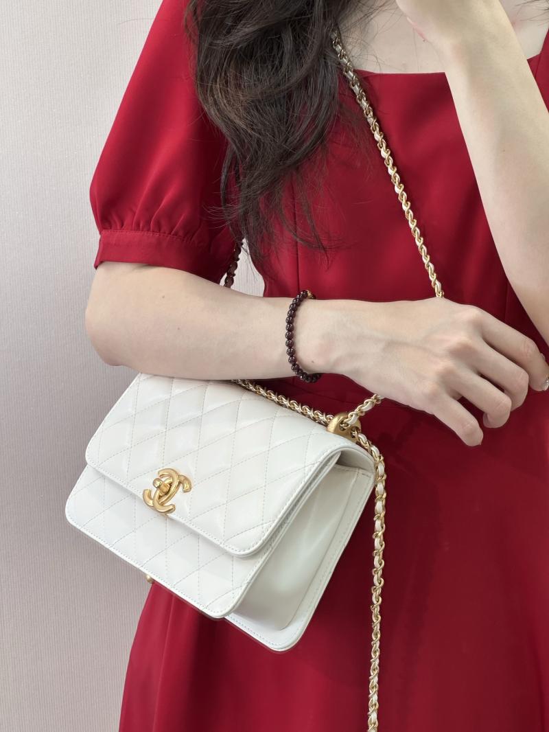 Chanel Calfskin Small Flap Bag White AS2649