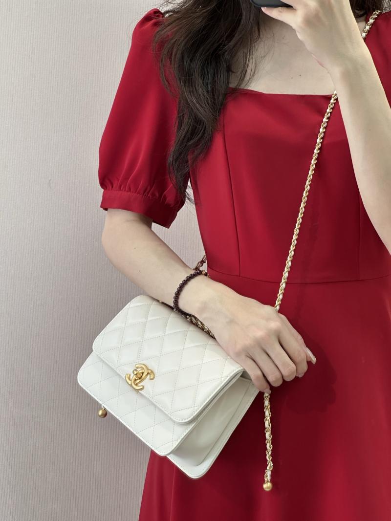 Chanel Calfskin Small Flap Bag White AS2649