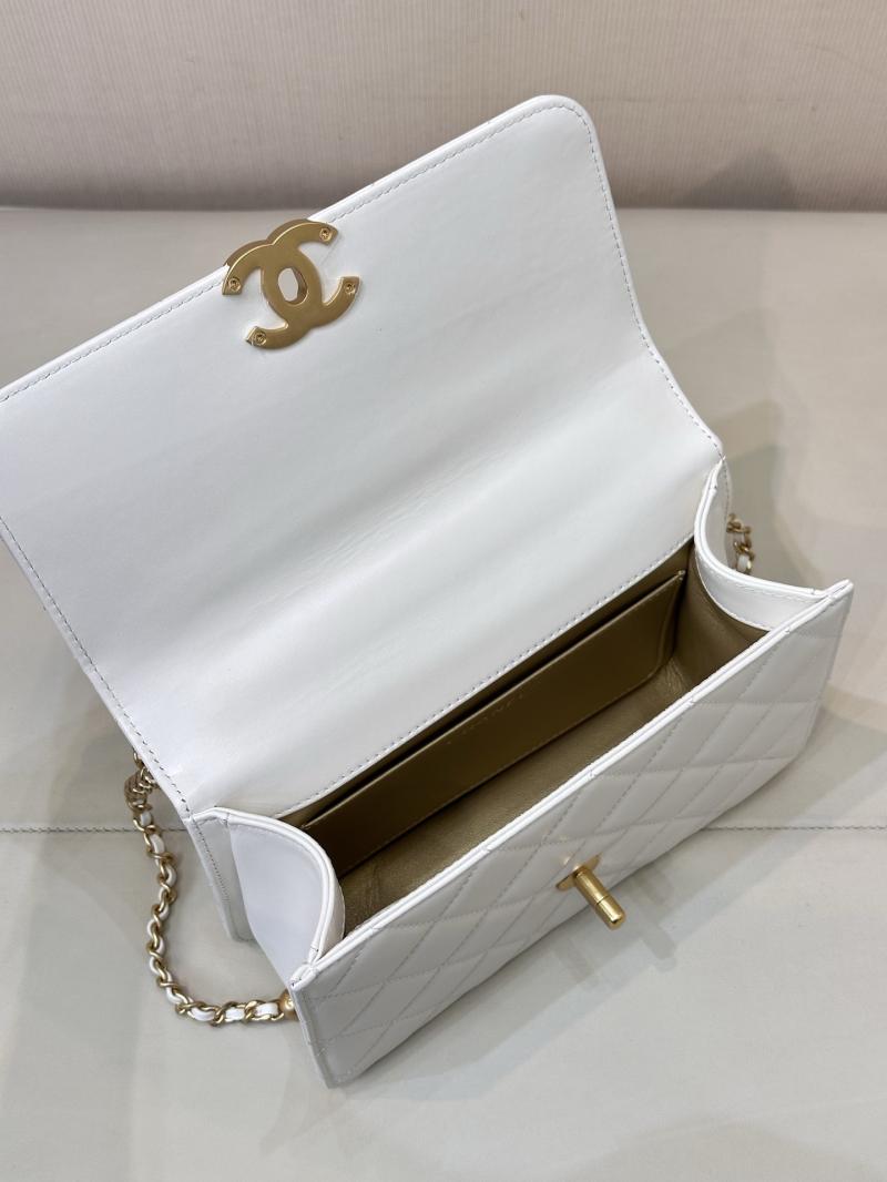 Chanel Calfskin Small Flap Bag White AS2649