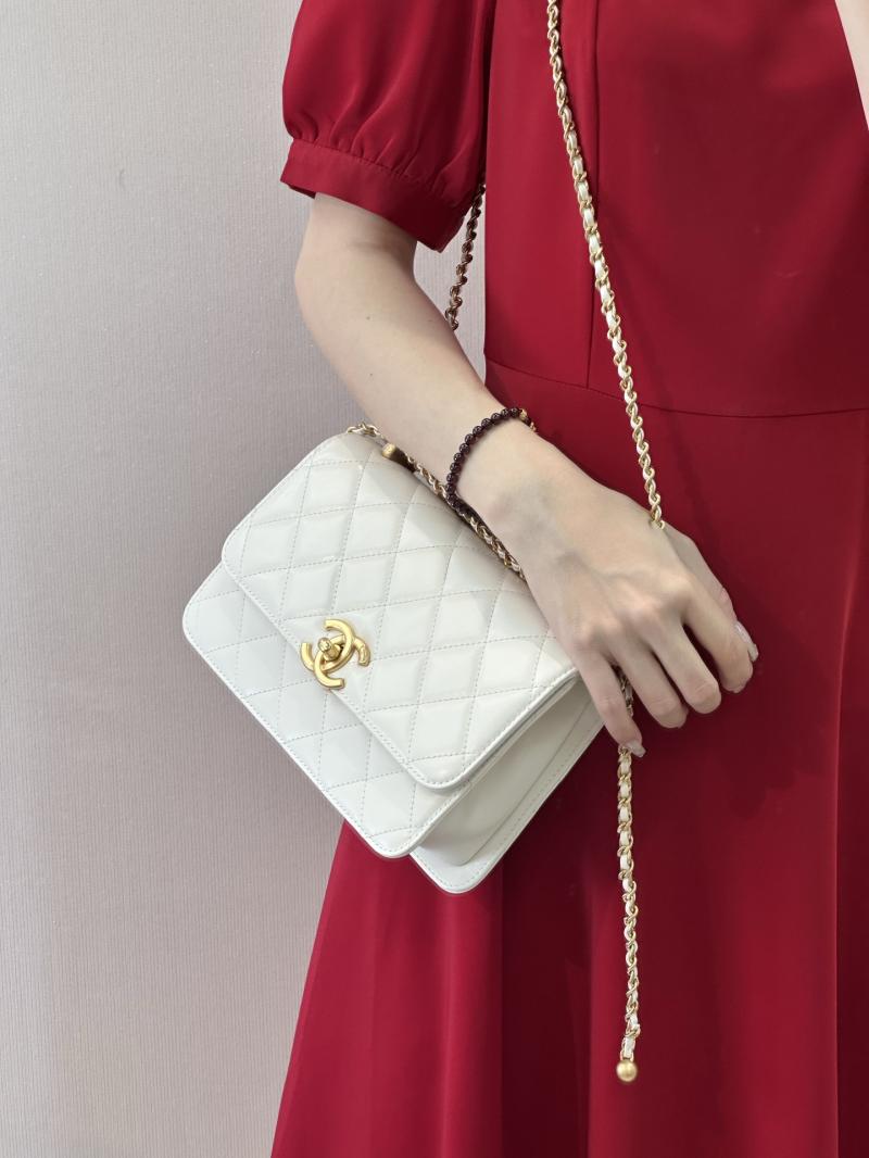 Chanel Calfskin Small Flap Bag White AS2649