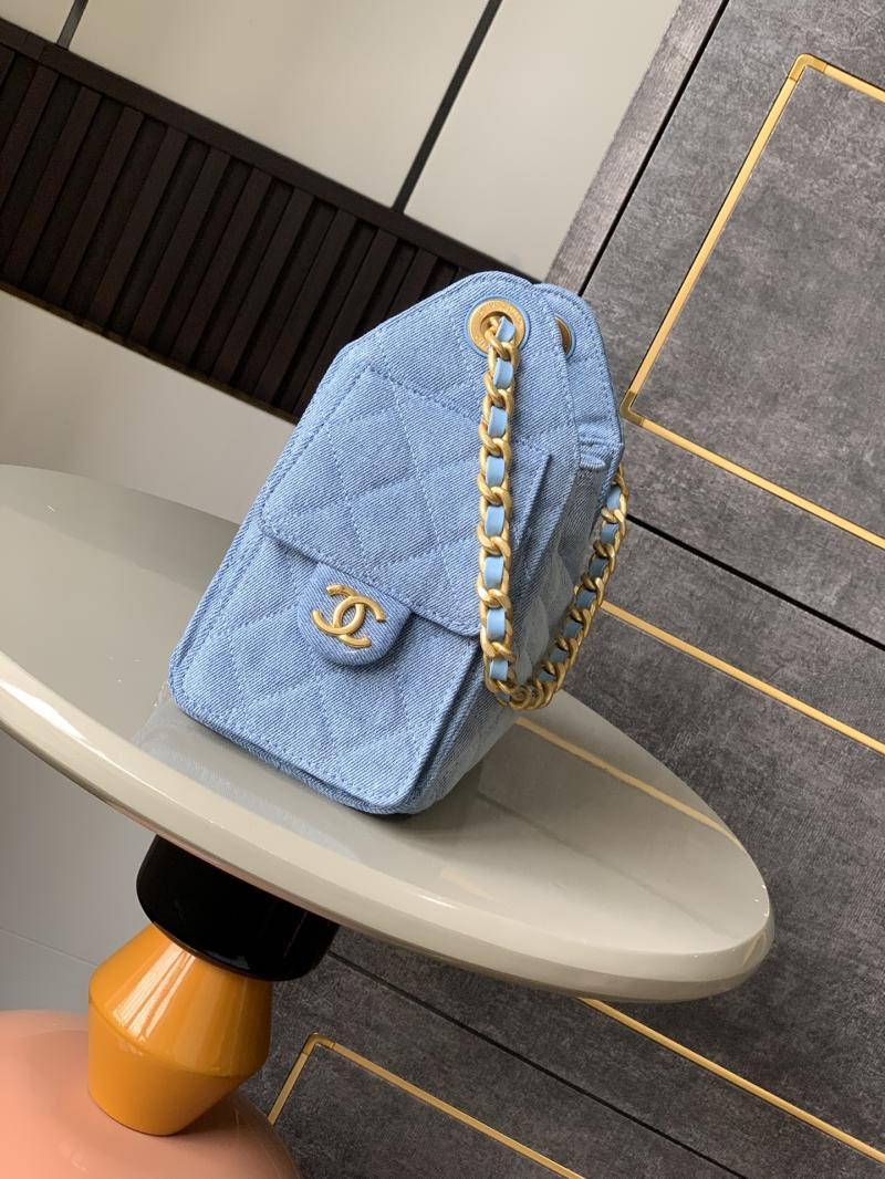Chanel Denim 25 Mini Handbag AS5292